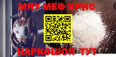 кокаин перу Можга