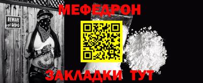 кокаин перу Можга