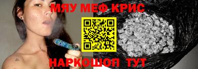 кокаин перу Можга