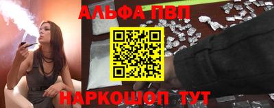 кокаин Моздок