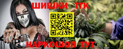 кокаин перу Можга