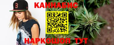 кокаин Моздок