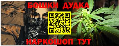 марки lsd Можайск