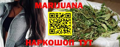 кокаин перу Можга