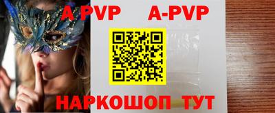кокаин Моздок
