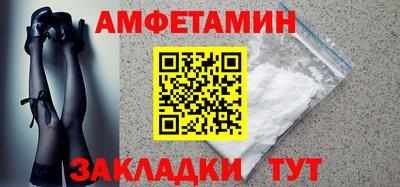 кокаин перу Можга