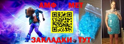 кокаин Моздок