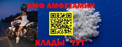 кокаин Моздок