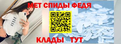 кокаин перу Можга