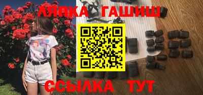 кокаин Моздок