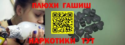 марки lsd Можайск