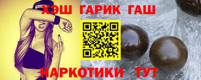 кокаин Моздок