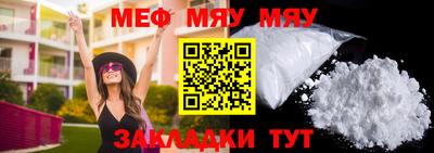 марки lsd Можайск